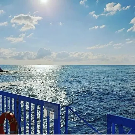 A Casa Del Reuccio *